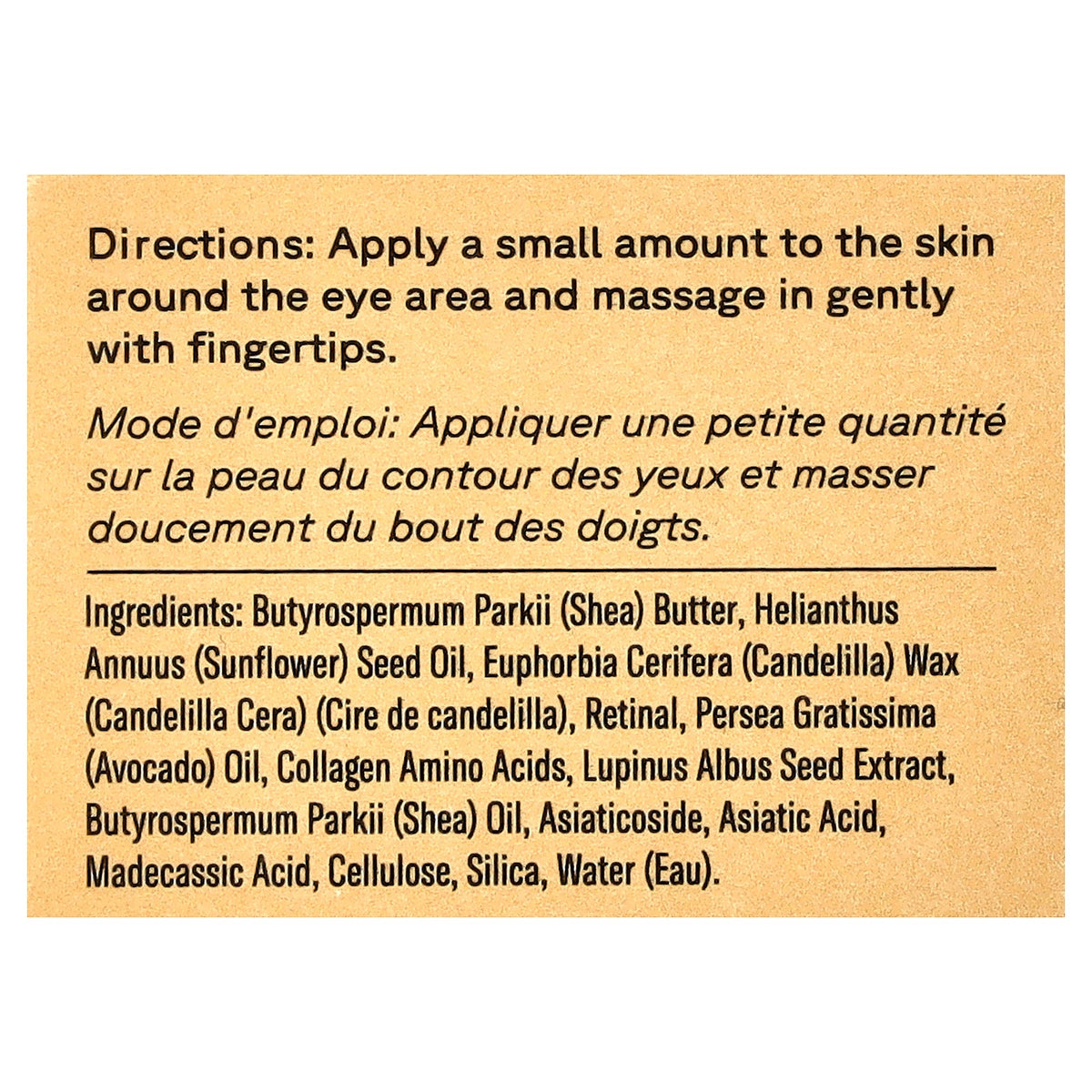 ACURE, Resilience Eye Balm, 0.5 oz (14 g)