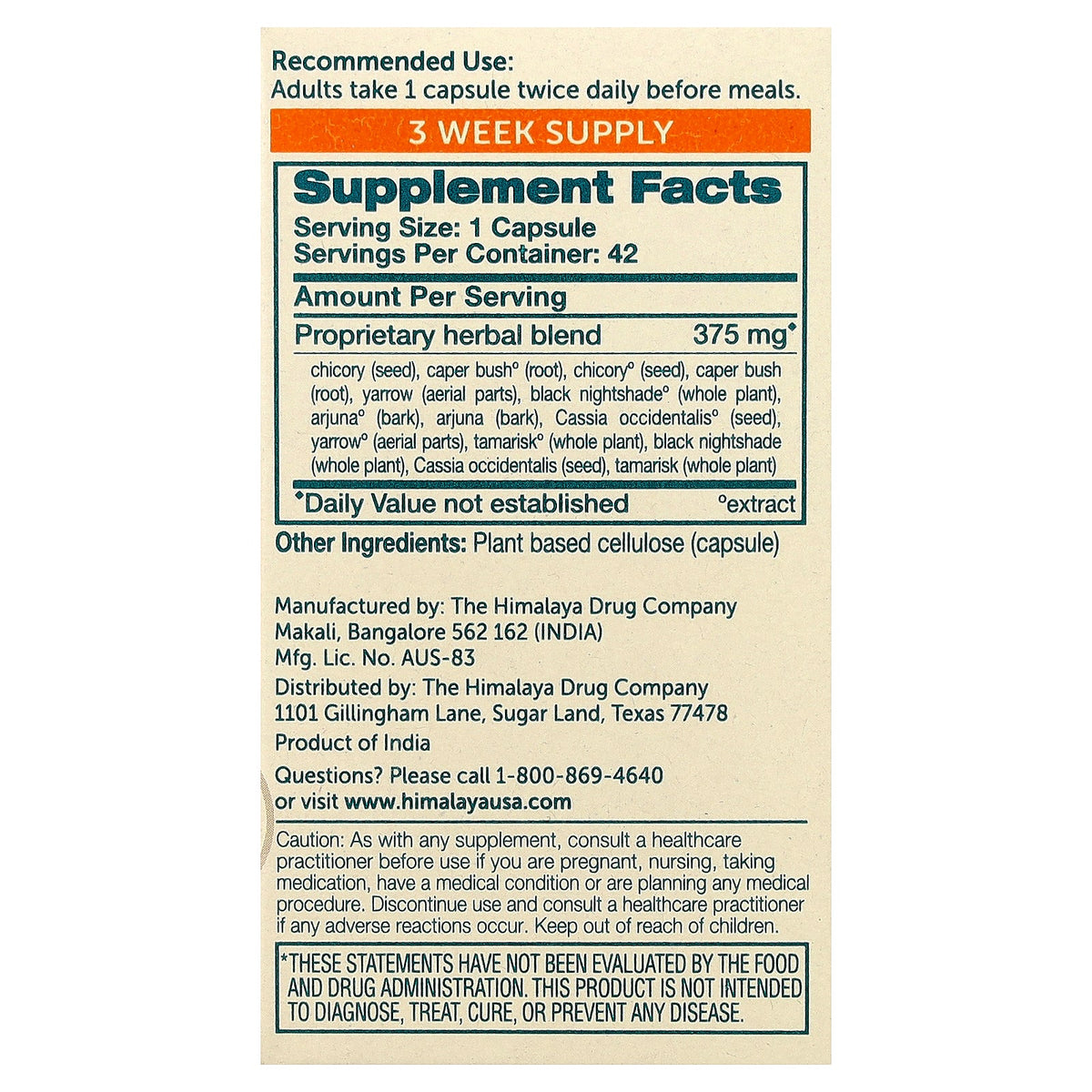 Himalaya, LiverCare®, 42 Vegetarian Capsules