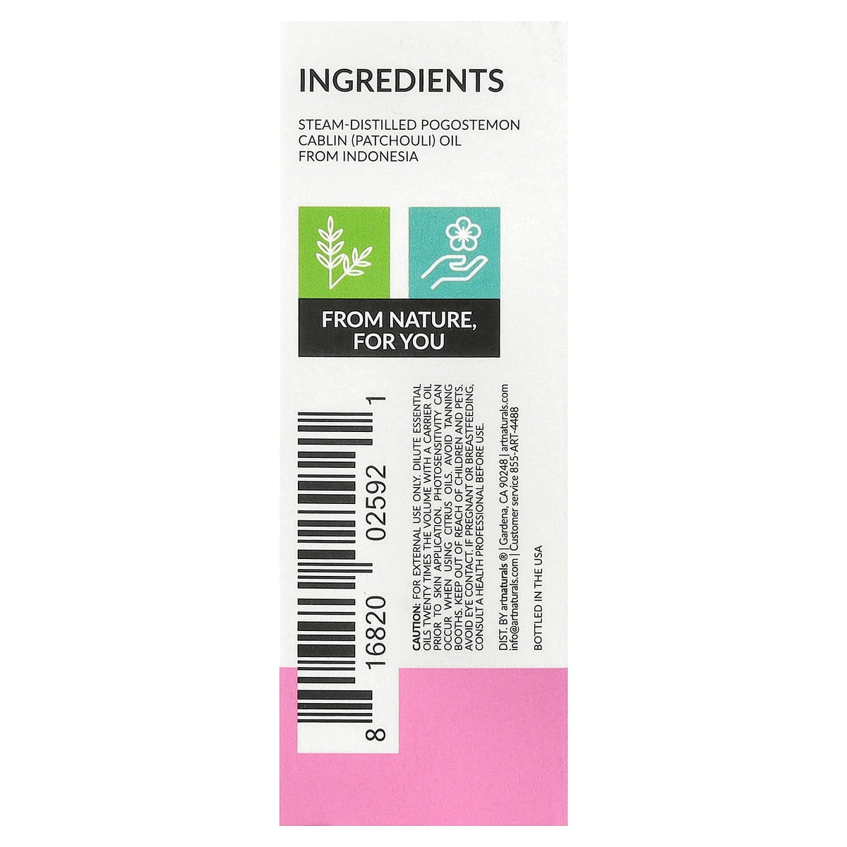 artnaturals, Patchouli Oil, 0.5 fl oz (15 ml)