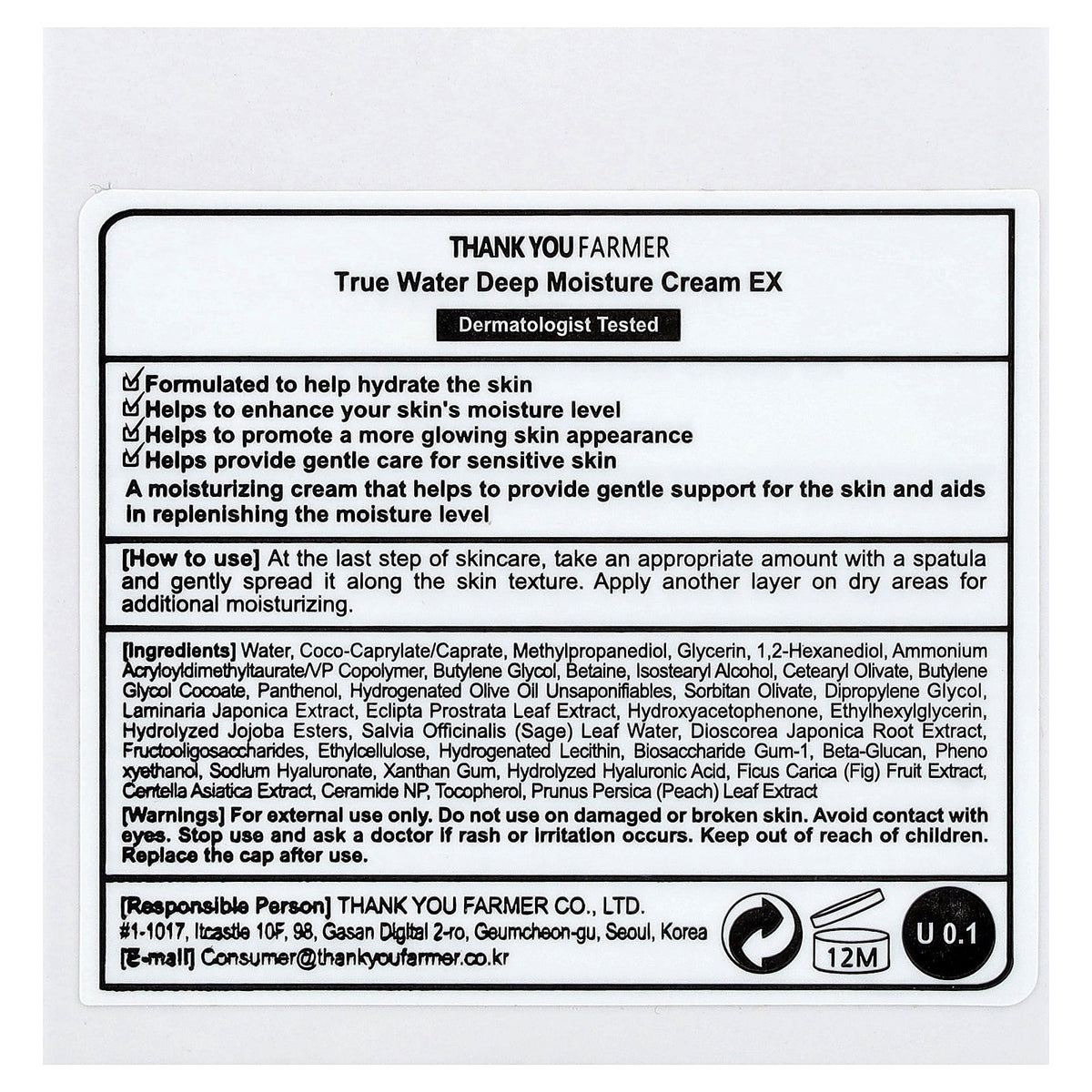 Thank You Farmer, True Water, Deep Moisture Cream EX, All Skin Types, 2.81 fl oz (80 ml)