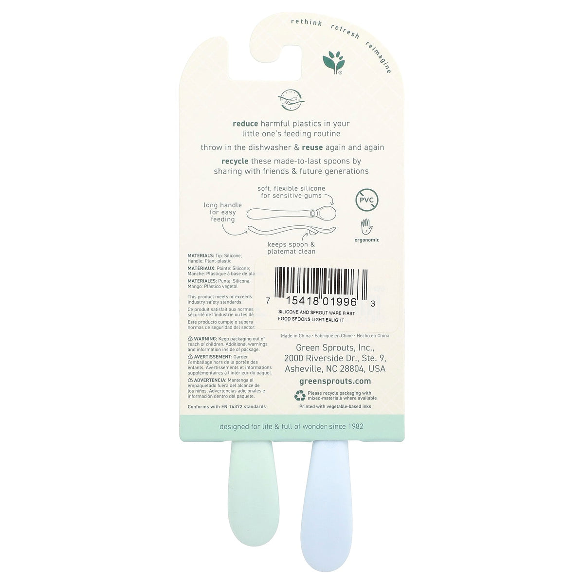 Green Sprouts, Silicone & Sprout Ware®, First Food Spoons, 6+ Months, Light Ealight, 2 Pack