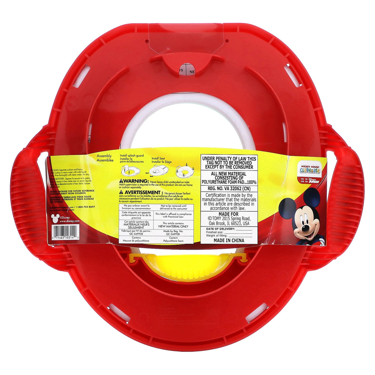 The First Years, Soft Potty Ring, 18M+, Disney Junior Mickey, 1 Potty Ring