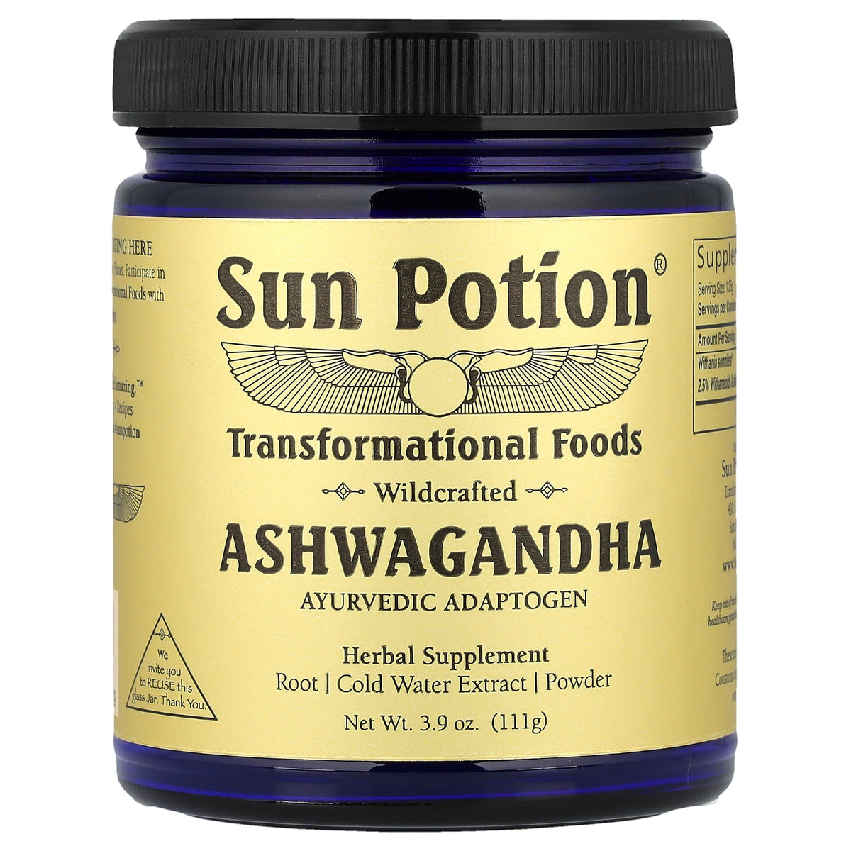 Sun Potion, Ashwagandha Powder, Wildcrafted, 3.9 oz (111 g)