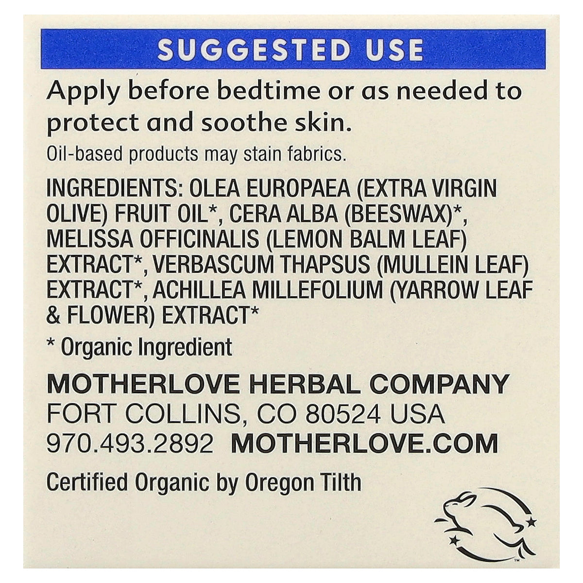 Motherlove, Baby, Hand & Knee Balm, 1 fl oz (29.5 ml)