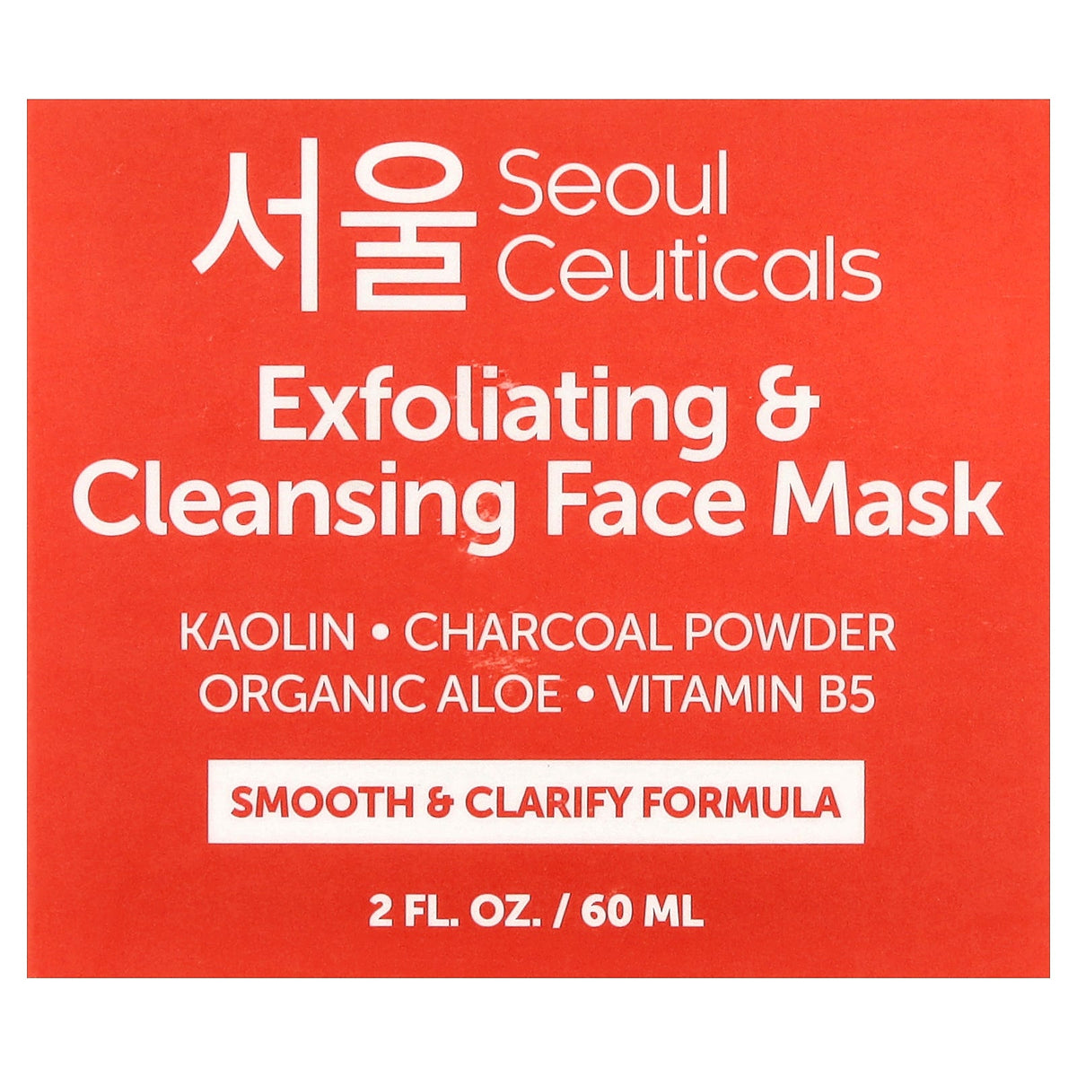 SeoulCeuticals, Exfoliating & Cleansing Beauty Face  Mask, 2 fl oz (60 ml)