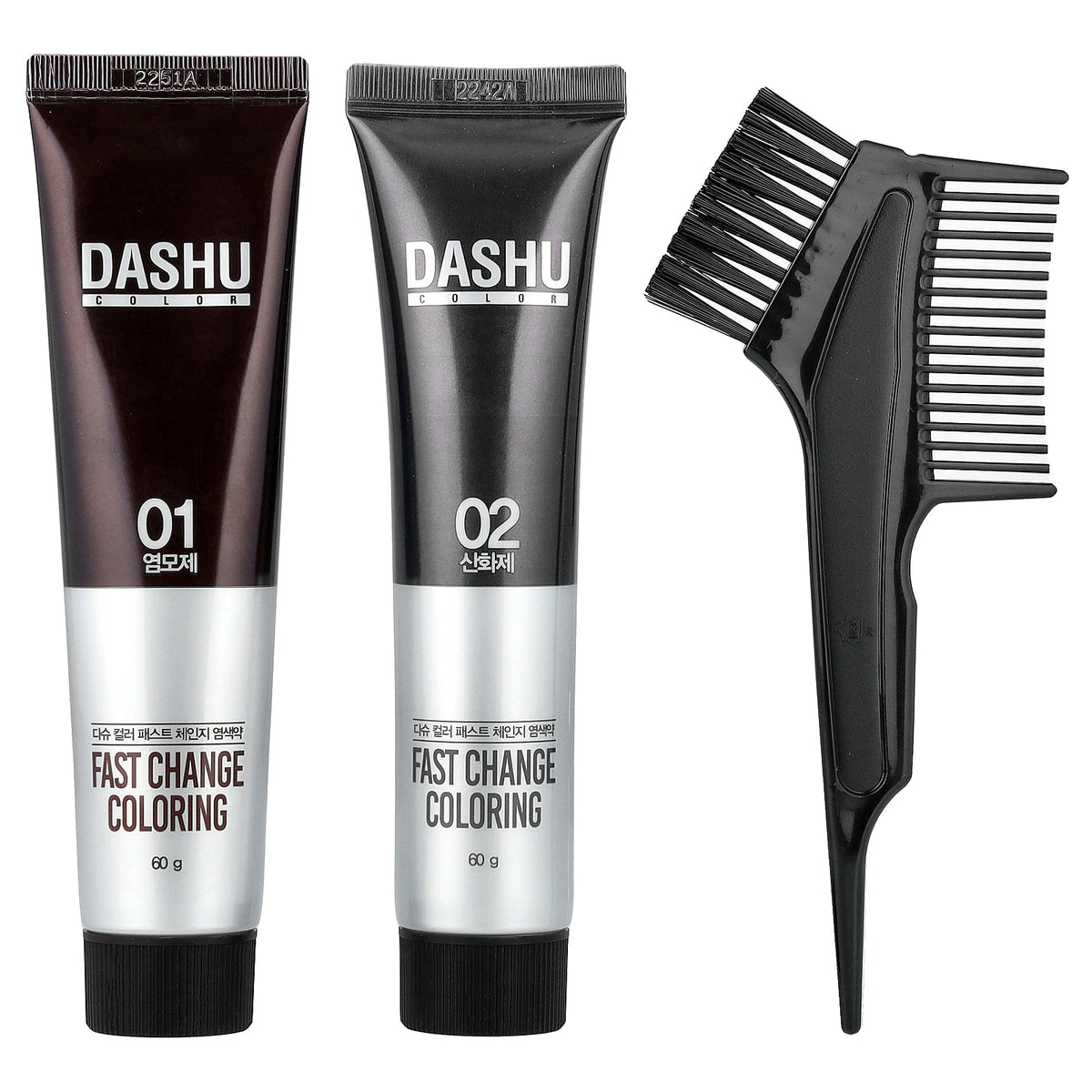 Dashu, Fast Change Coloring, Dark Brown, 1 Application Kit