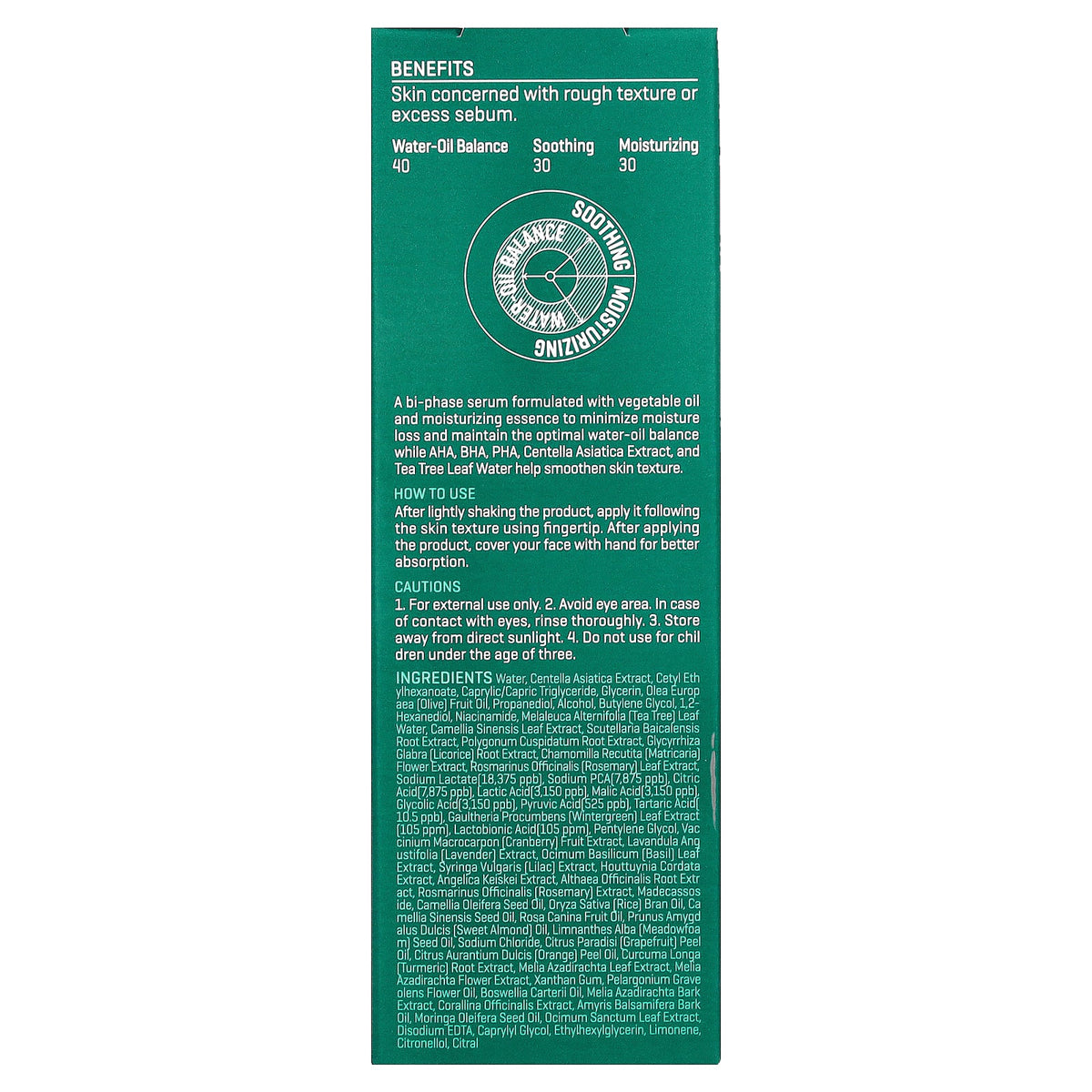 SOME BY MI, AHA, BHA, PHA  30 Days Miracle Serum, 1.69 fl oz (50 ml)
