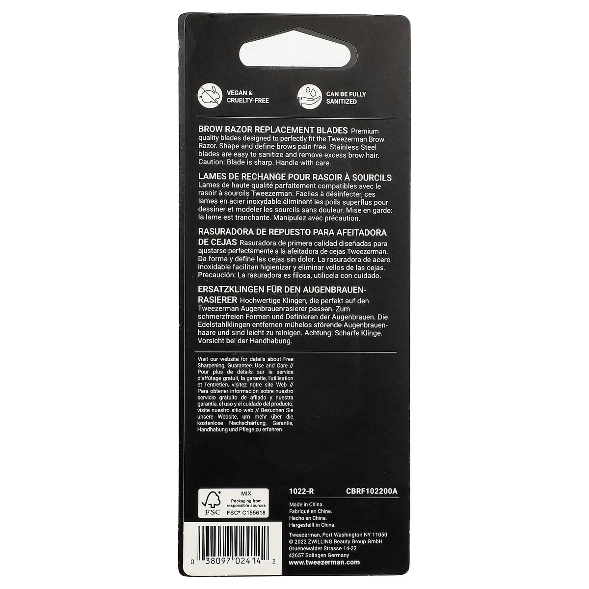 Tweezerman, Brow Razor Replacement Blades, 4 Count