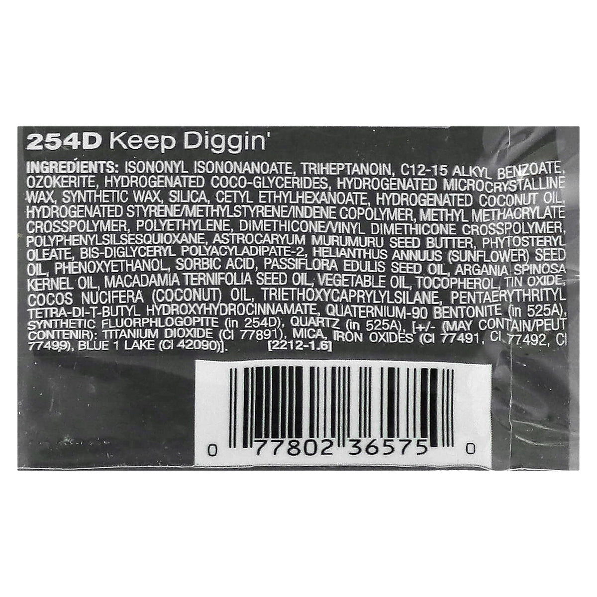 wet n wild, Color Icon, Multistick, 254D Keep Diggin', 0.07 oz (2 g)