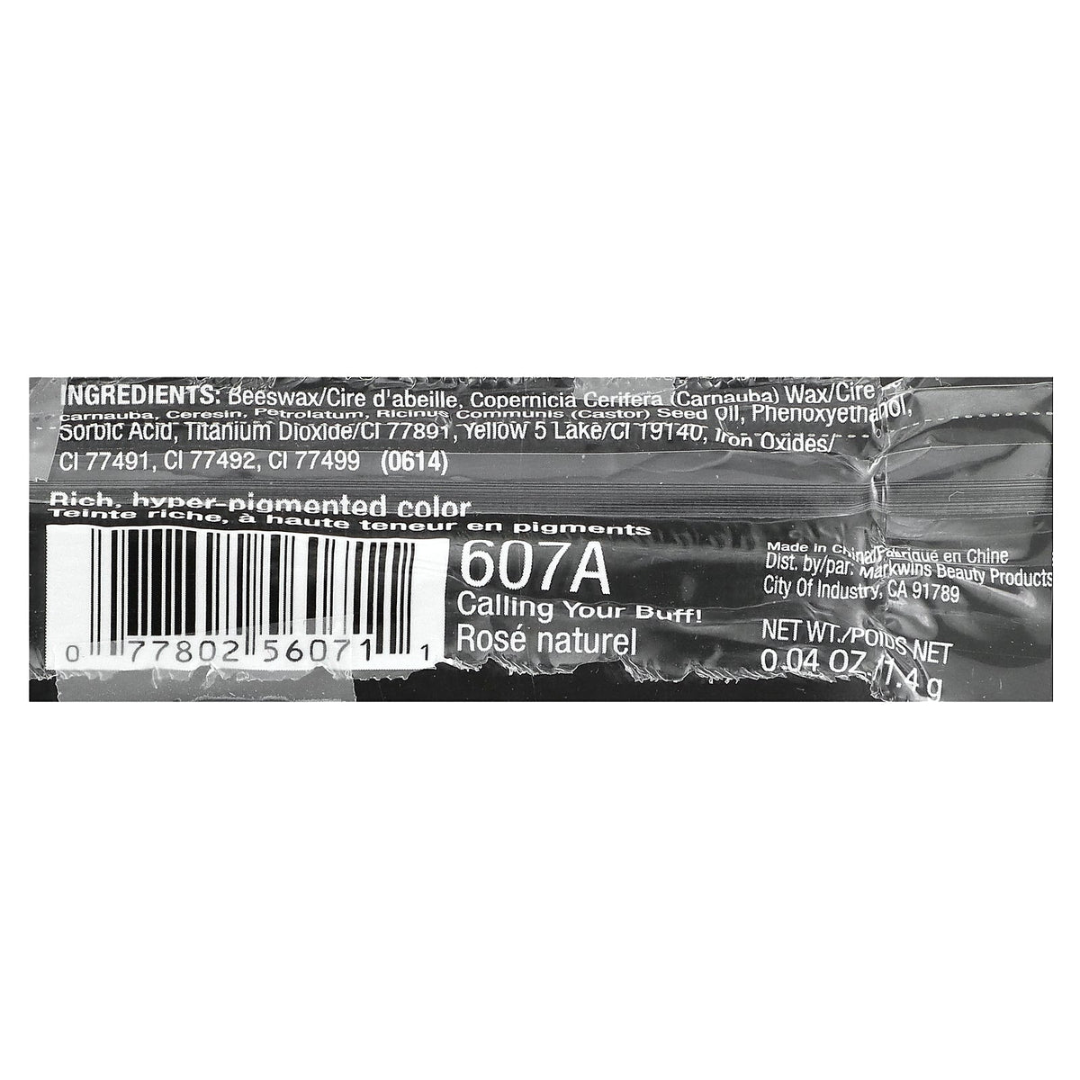 wet n wild, Color Icon, Kohl Eyeliner, 607A Calling Your Buff, 0.04 oz (1.4 g)