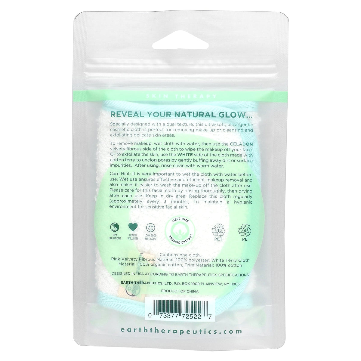 Earth Therapeutics, Makeup Removing Cloth, White, 1 Cloth