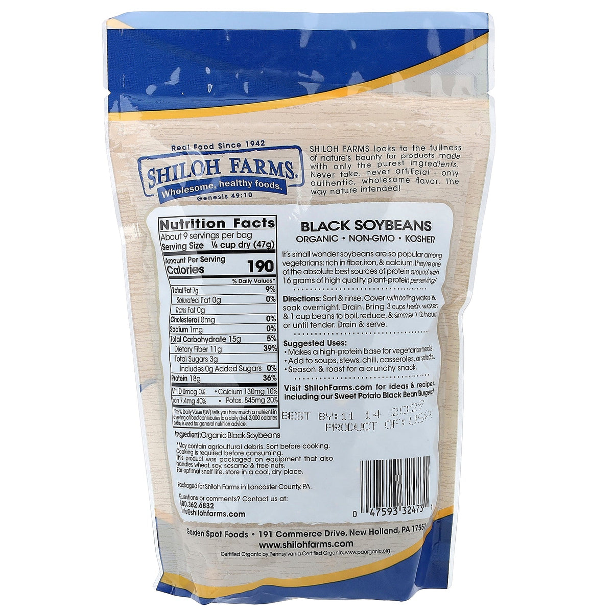 Shiloh Farms, Organic Black Soybeans, 15 oz (425 g)