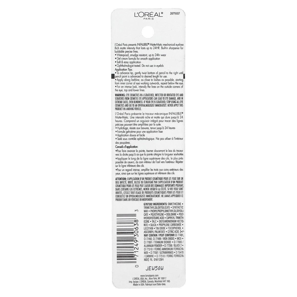 L'Oréal, Infallible®, Matte-Matic Mechanical Eyeliner, 513 Deep Brown, 0.01 oz (280 mg)