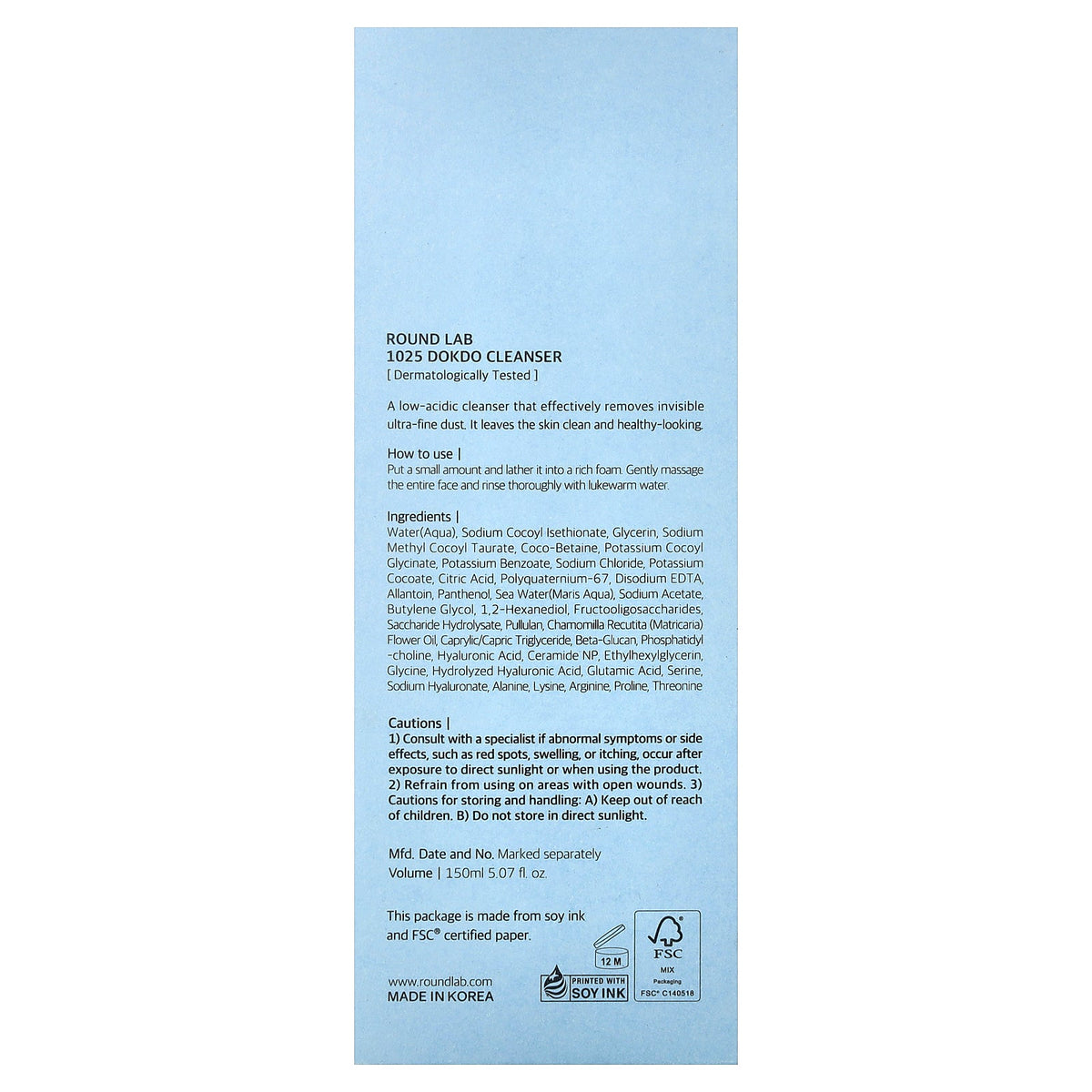 Round Lab, 1025 Dokdo Cleanser, 5.07 fl oz (150 ml)