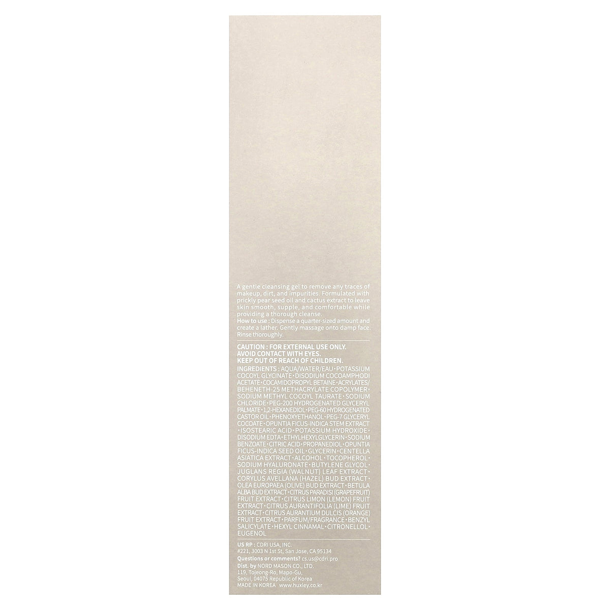 Huxley, Secret of Sahara, Cleansing Gel, 6.76 fl oz (200 ml)