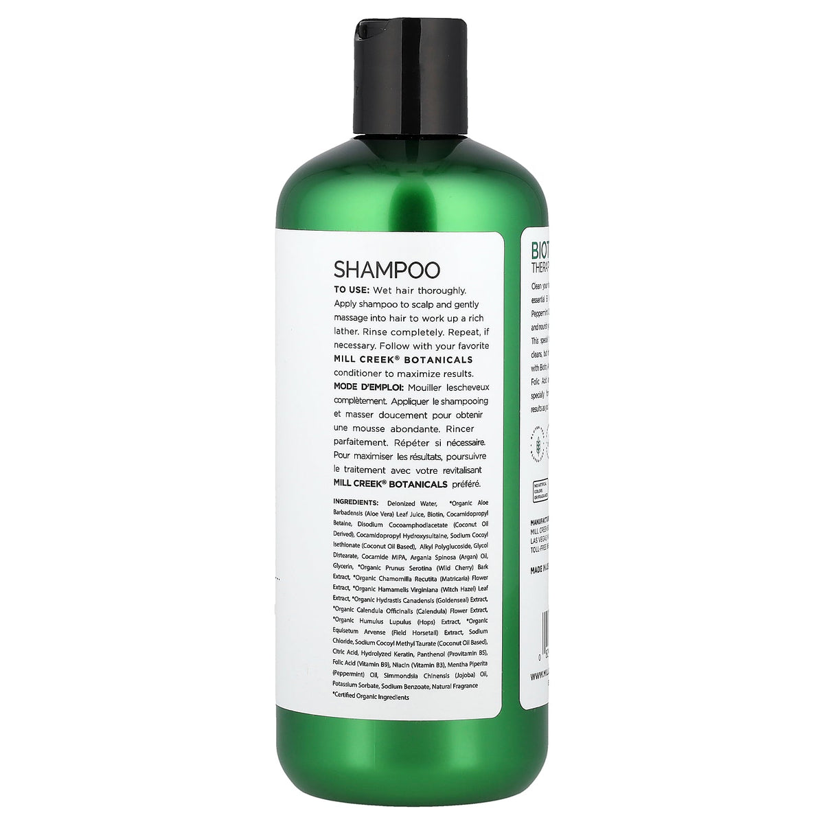 Mill Creek Botanicals, Biotin Therapy Formula Shampoo, 14 fl oz (414 ml)