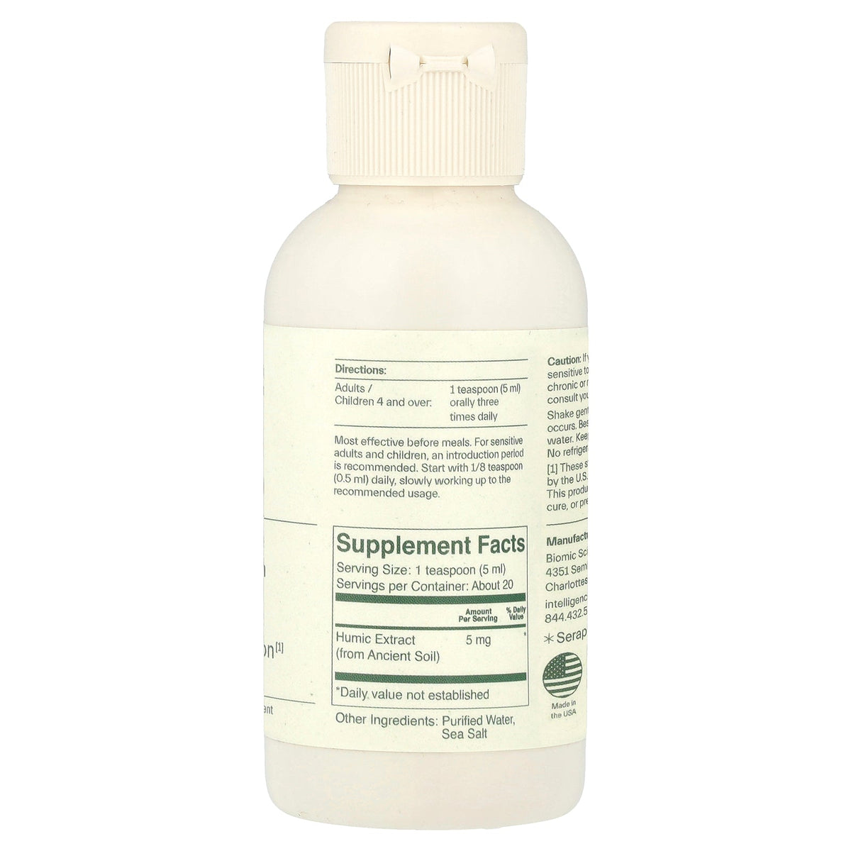 ION Intelligence of Nature, Gut Support, 3.4 fl oz (100 ml)