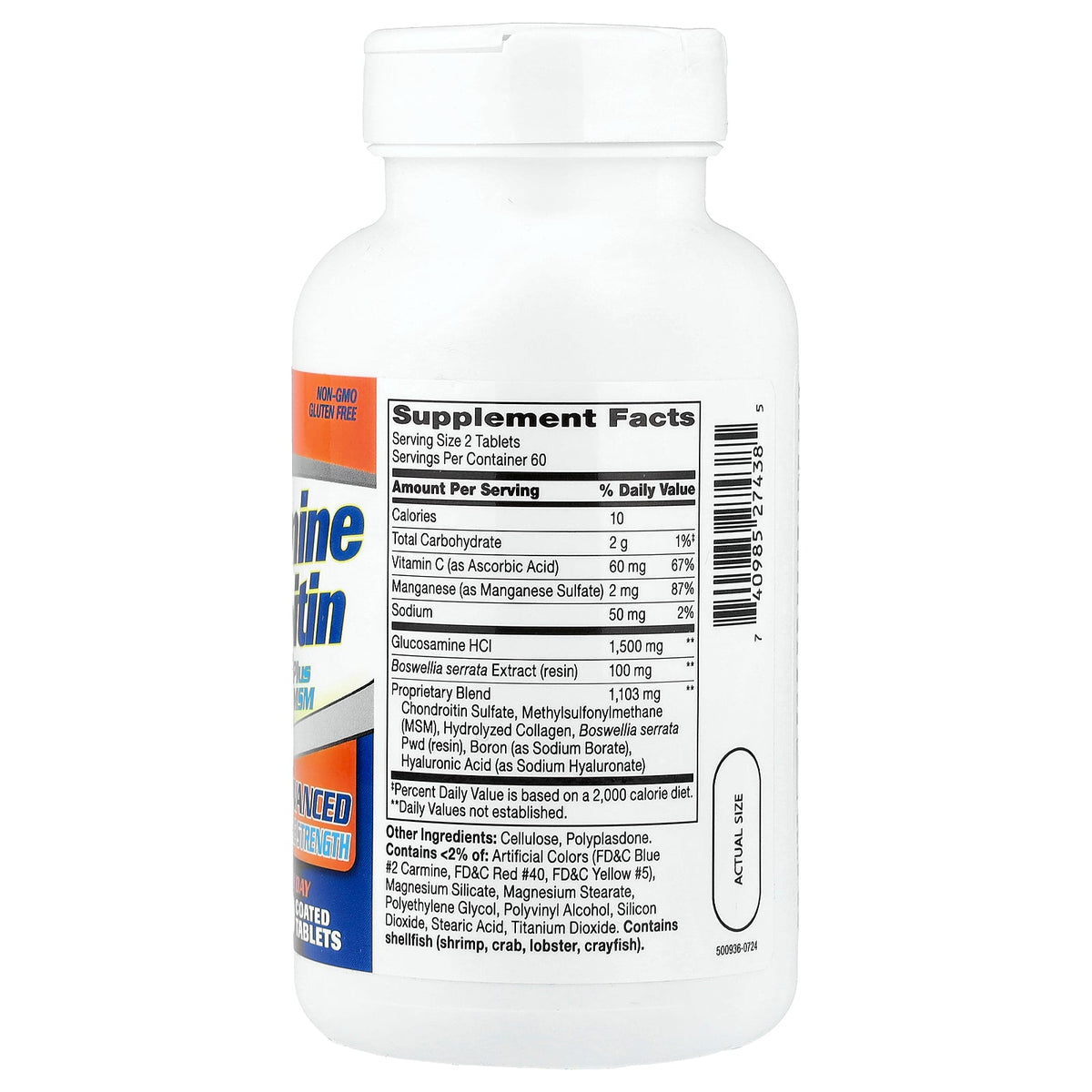 21st Century, Glucosamine Chondroitin Complex Plus MSM, Advanced Triple Strength, 120 Coated Tablets