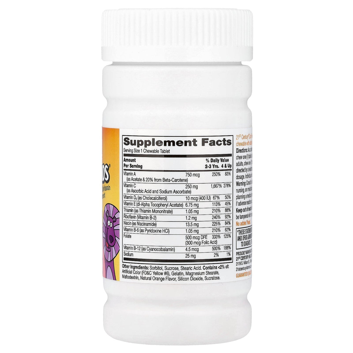 21st Century, Zoo Friends® with Extra C, Natural Orange, 60 Chewable Tablets