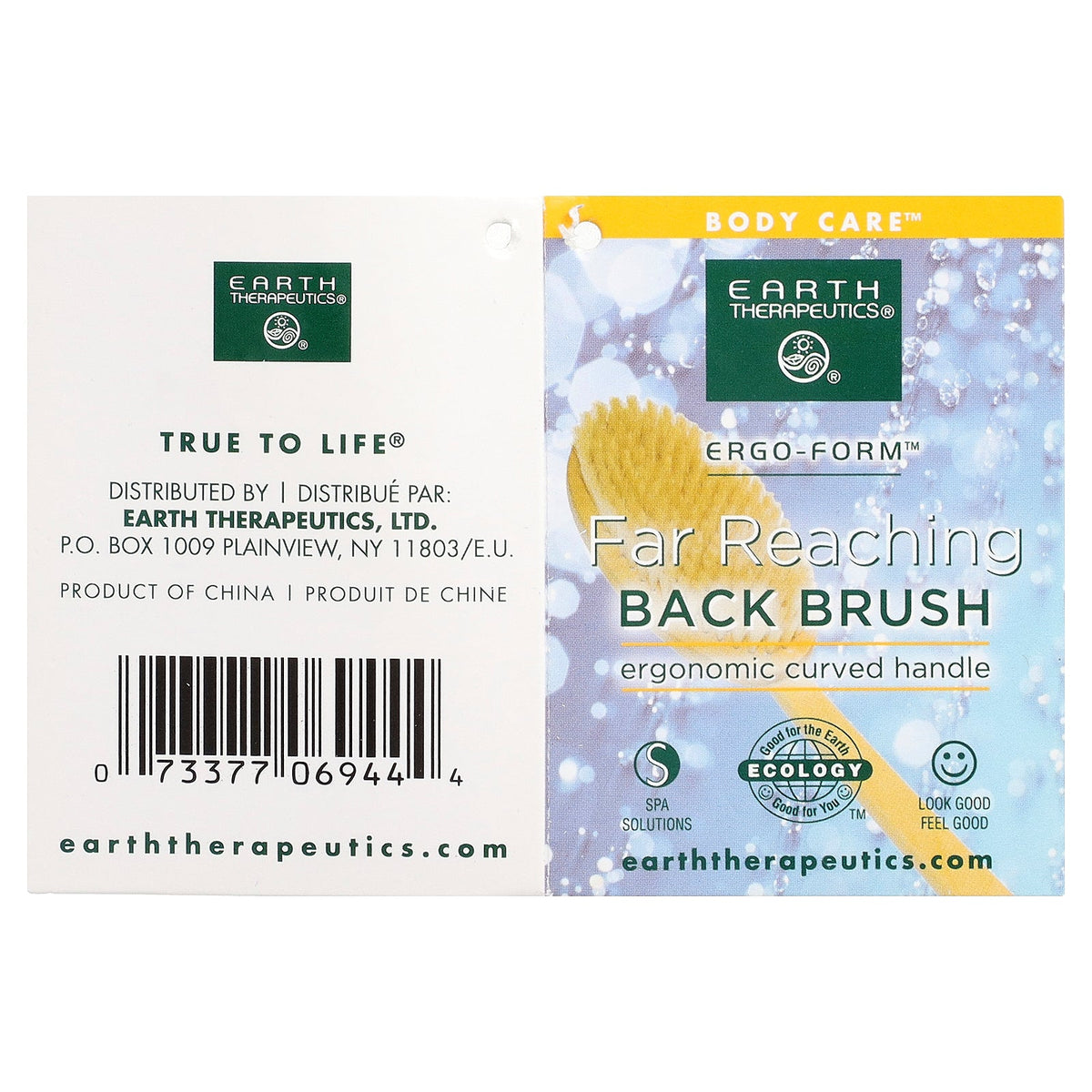 Earth Therapeutics, Ergo-Form™, Far Reaching Back Brush, 1 Brush