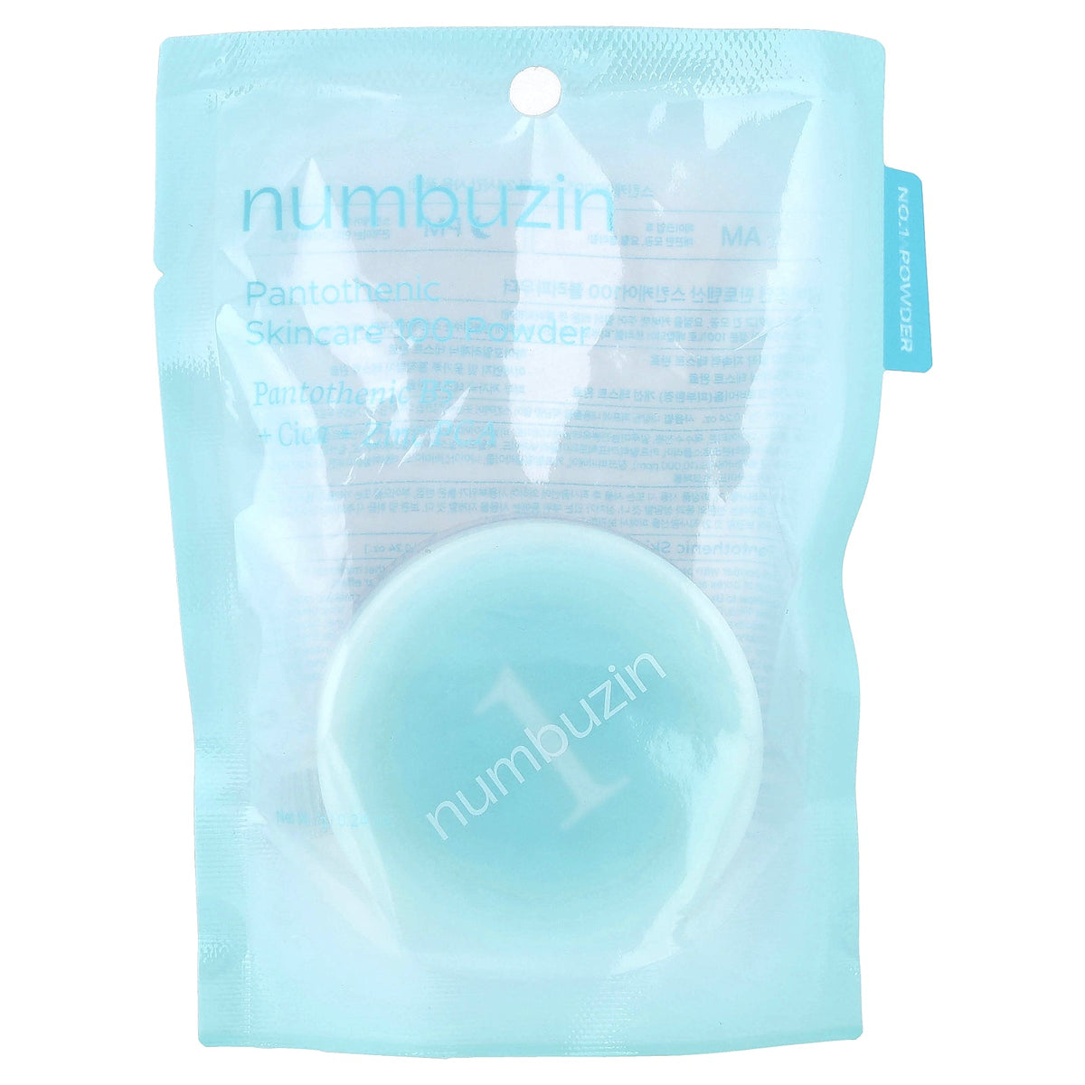 Numbuzin, No.1 Pantothenic Skincare 100 Powder, 0.24 oz (7 g)
