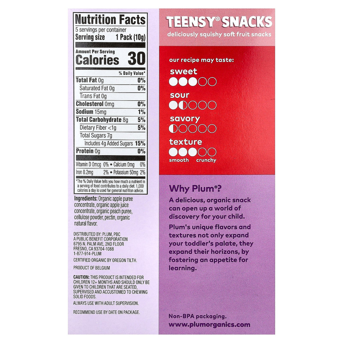 Plum Organics, Teensy® Soft Fruits Snacks, 12+ Months, Peach, 5 Packs, 0.35 oz (10 g) Each