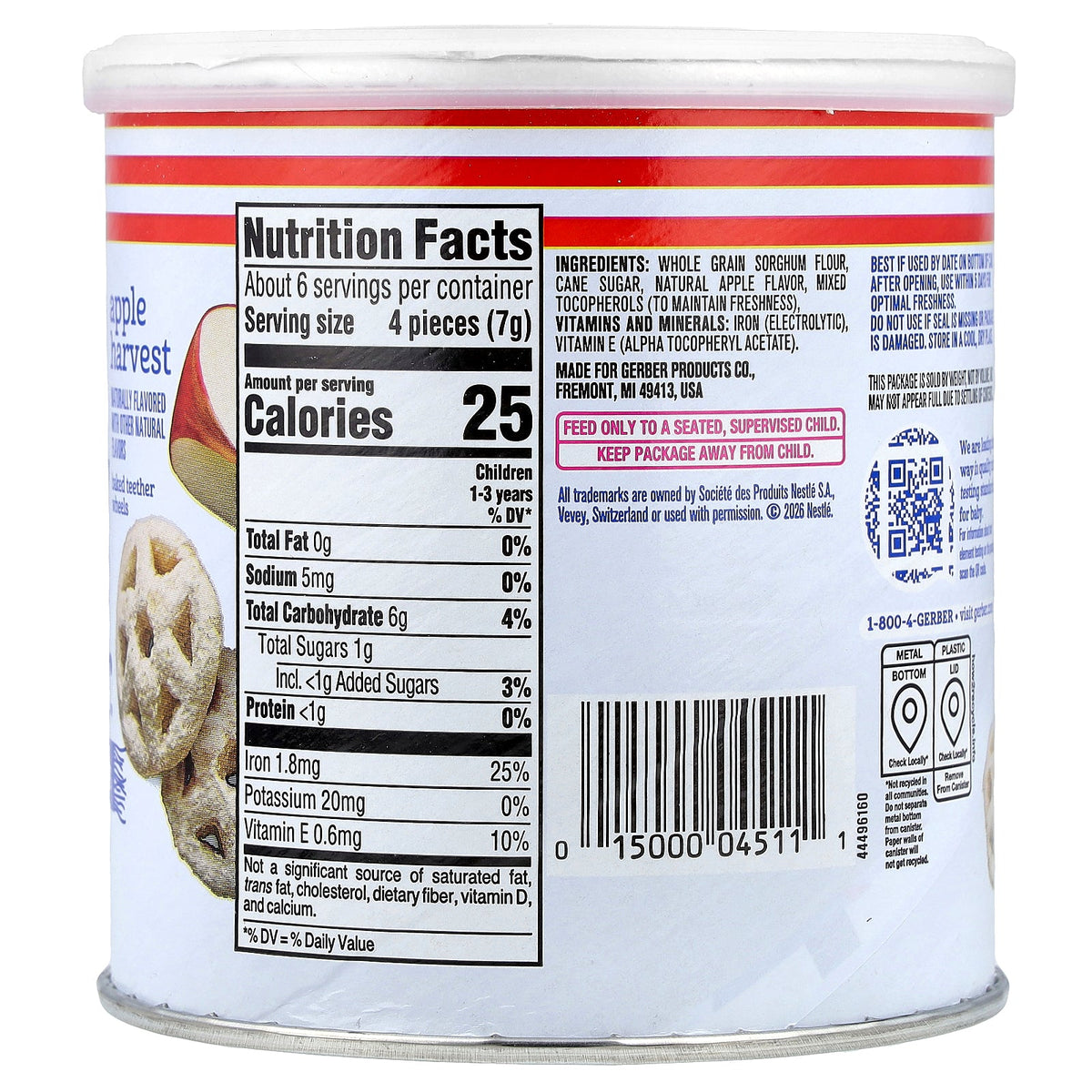 Gerber, Baked Soccer Chews, 12+ Months, Apple Harvest, 1.48 oz (42 g)