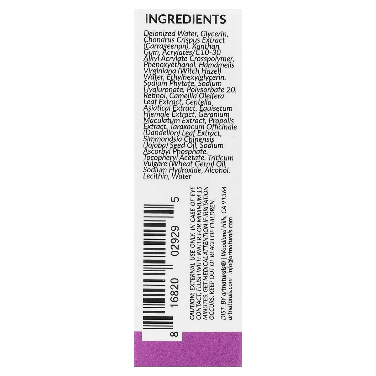 artnaturals, Retinol Serum, 0.33 fl oz (10 ml)