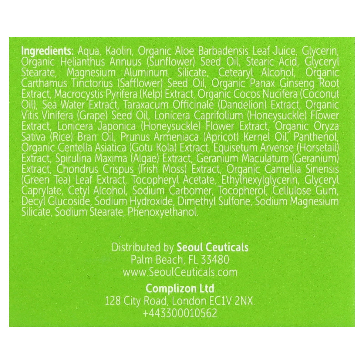 SeoulCeuticals, Ultra Glow Green Tea Beauty Mask, 2 fl oz (60 ml)