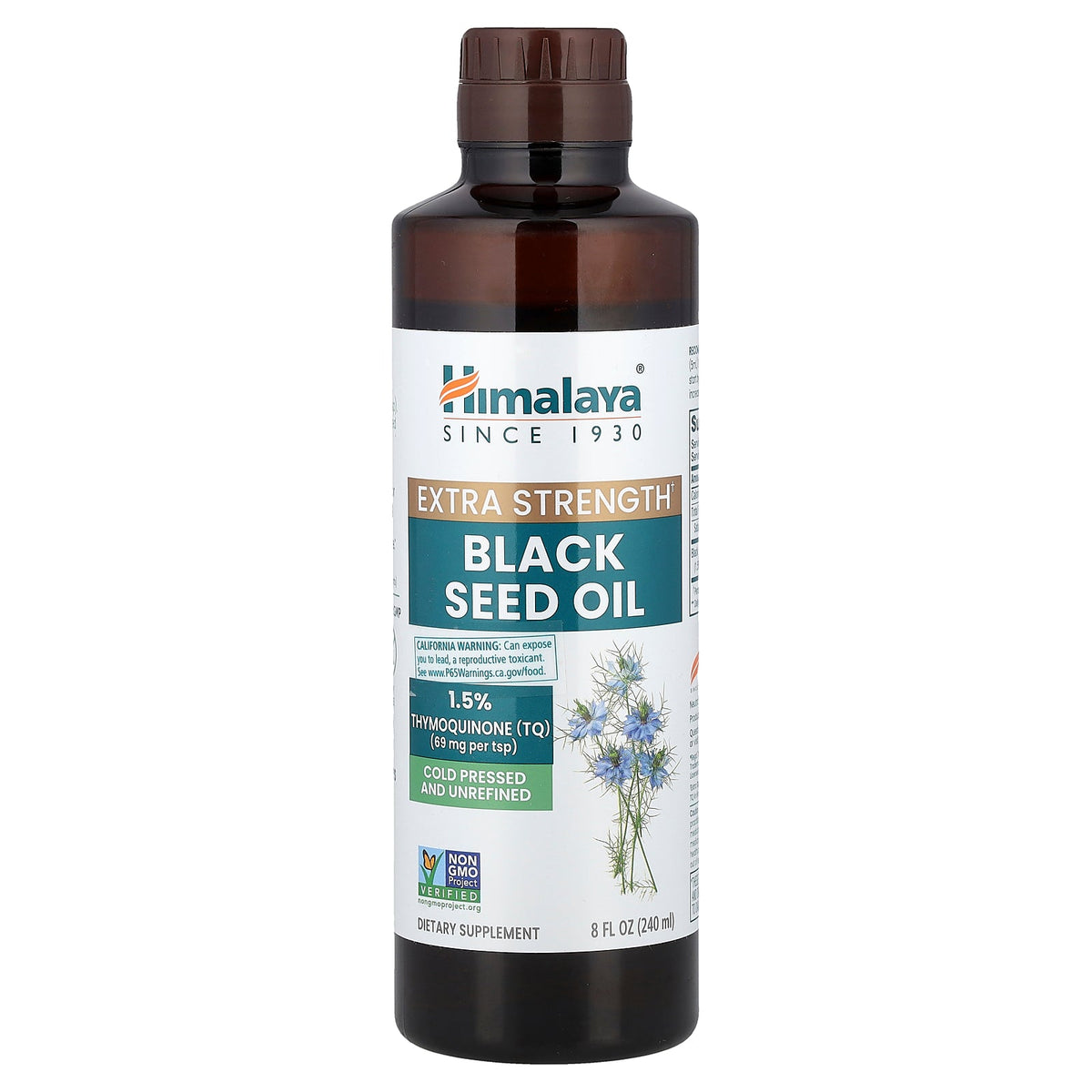 Himalaya, Black Seed Oil, 8 fl oz (240 ml)