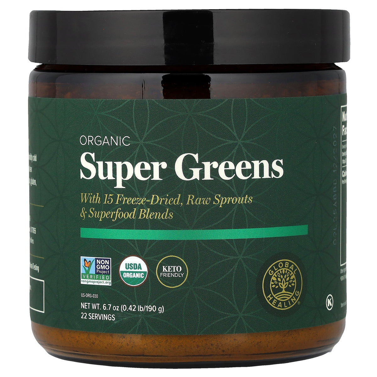 Global Healing, Organic Super Greens, 6.7 oz (190 g)