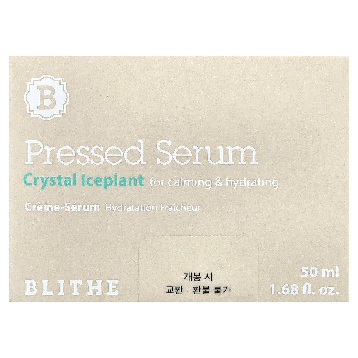 Blithe, Pressed Serum, Crystal Iceplant, 1.68 fl oz (50 ml)
