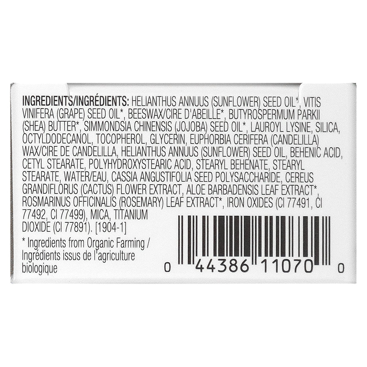 Physicians Formula, Organic Wear, Sculpting Bronzer with Jojoba Oil, PF11070 Mocha, 0.3 oz (8.8 g)