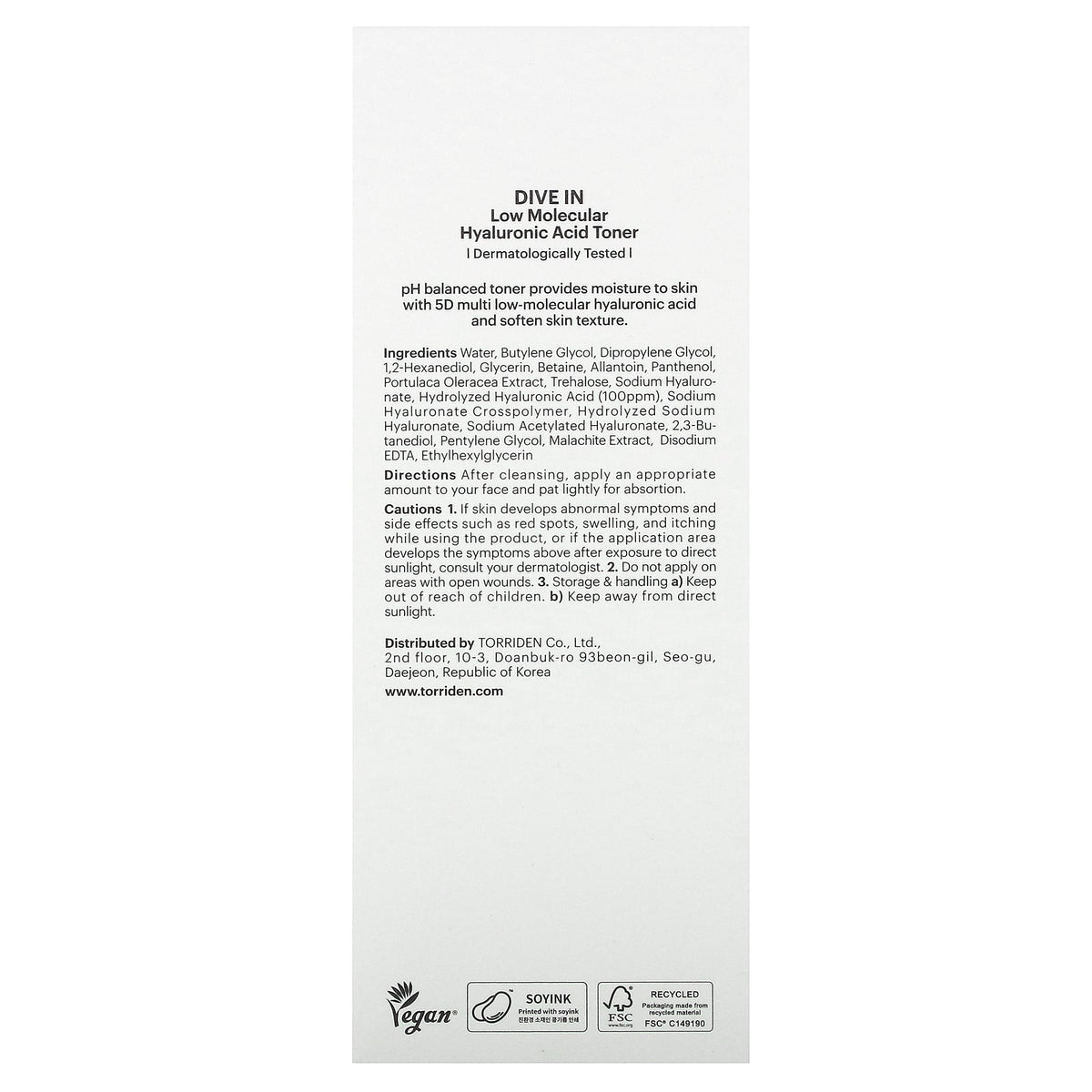 Torriden, Dive In,  Low Molecular Hyaluronic Acid Toner, 10.14 fl oz (300 ml)