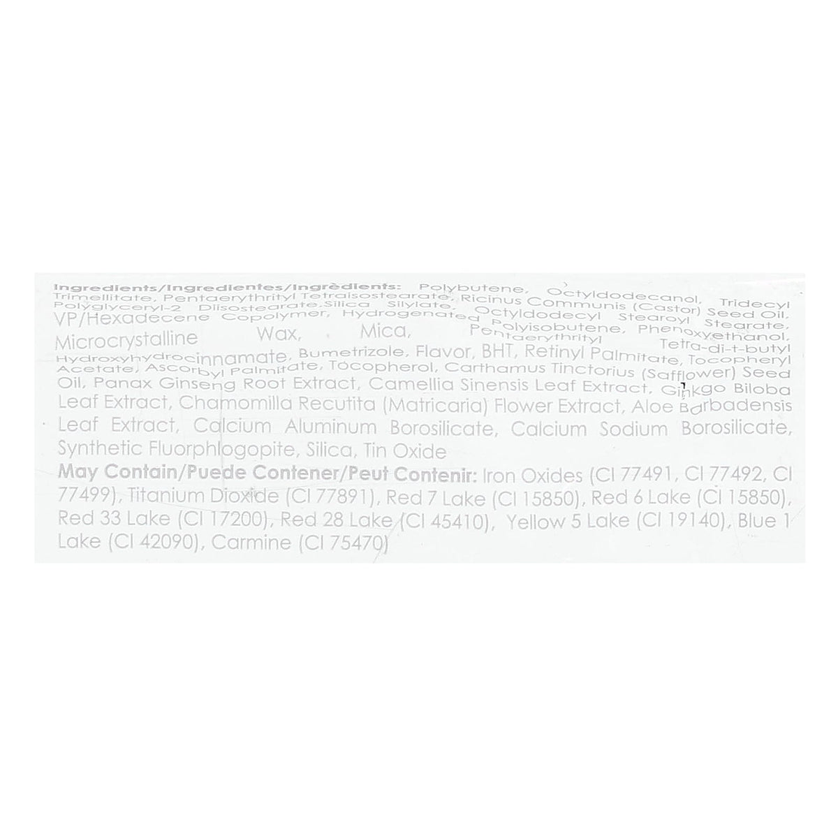 Palladio, Lip Gloss, Vanilla Cupcake PGL71, 0.24 fl oz (7 ml)